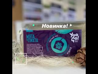 Marina barnaul22 20200723 080614 0 mp4