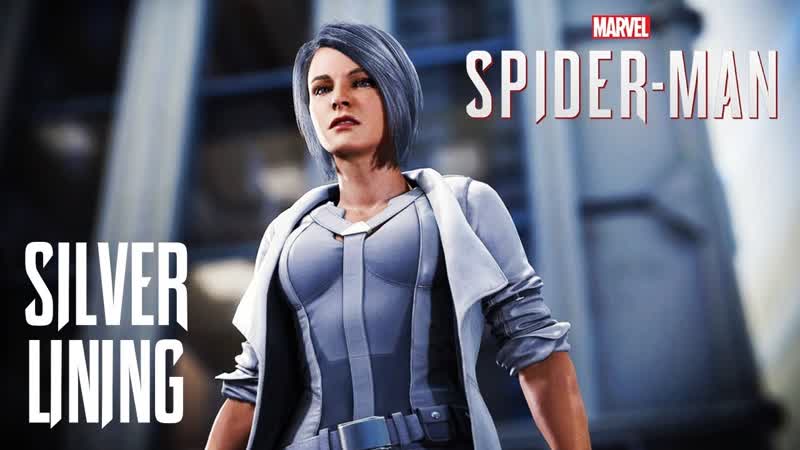 Spider man silver lining