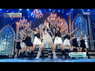 221008 seulgi (red velvet) 28 reasons @ music core