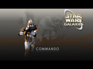 Star wars galaxies commando rus #2