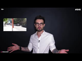 По моему ахуенно (с) snailkick