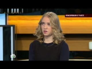 Говорим и показываем молодые в туалете ирину сычеву эфир 07 10 2015