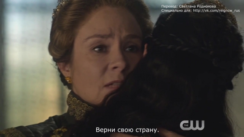 Reign 3x15 extended promo safe passage (rus sub)