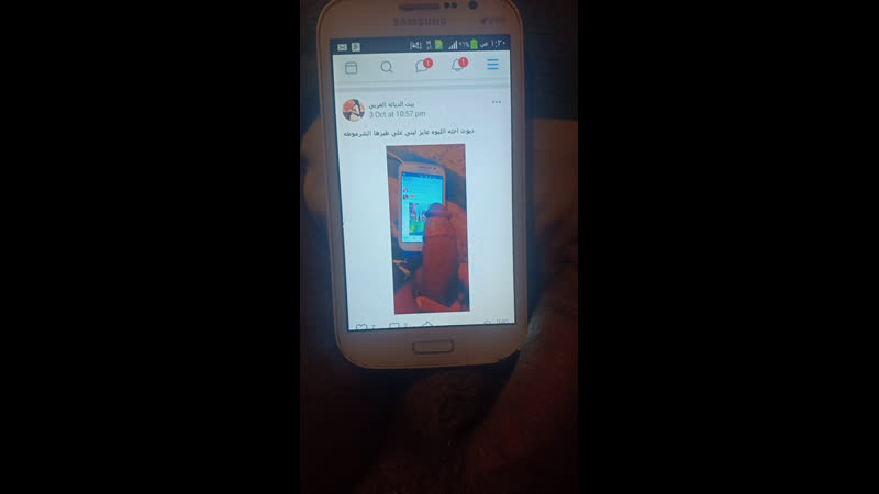 بـيـت porn video – Live بيت الدياثه العربي