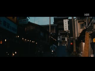 Atout coeur à tokyo pour oss 117 (1966) fr