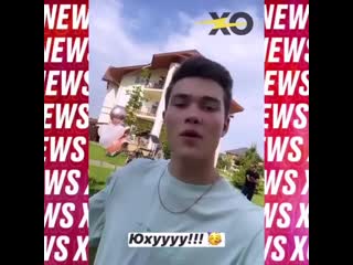 Xonews tiktok 20200616 8 mp4