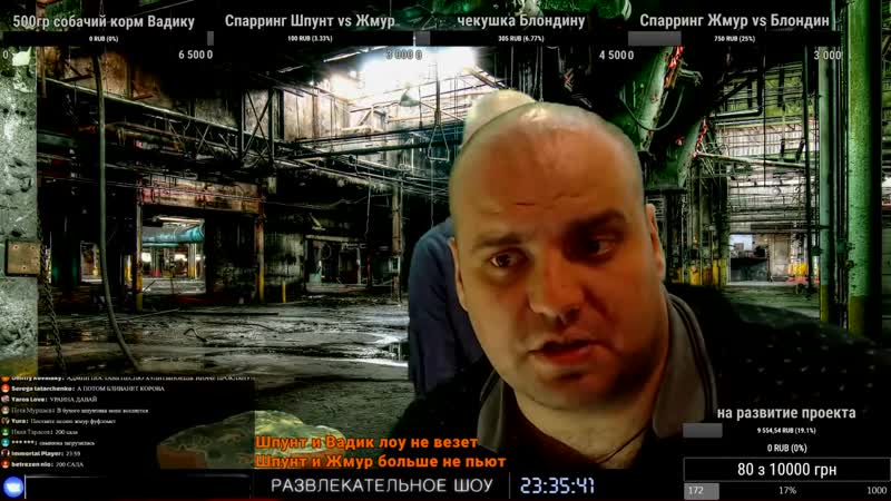 [малыш &amp; бригада highlights] жмур лечит переедание хмырём