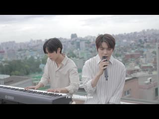 Verivery – stuck with u (original song ariana grande, justin bieber)