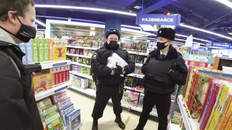 Поставил борзого мента на место как не получить штраф за отсутствие маски тухлый молодые мир