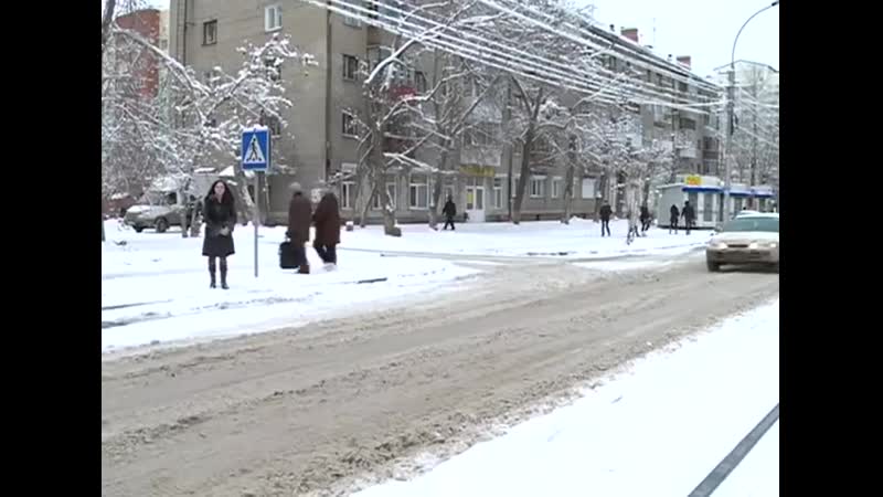 Пешеходный переход