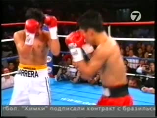 Kotv classics | pacquiao vs barrera, ali vs bonavena