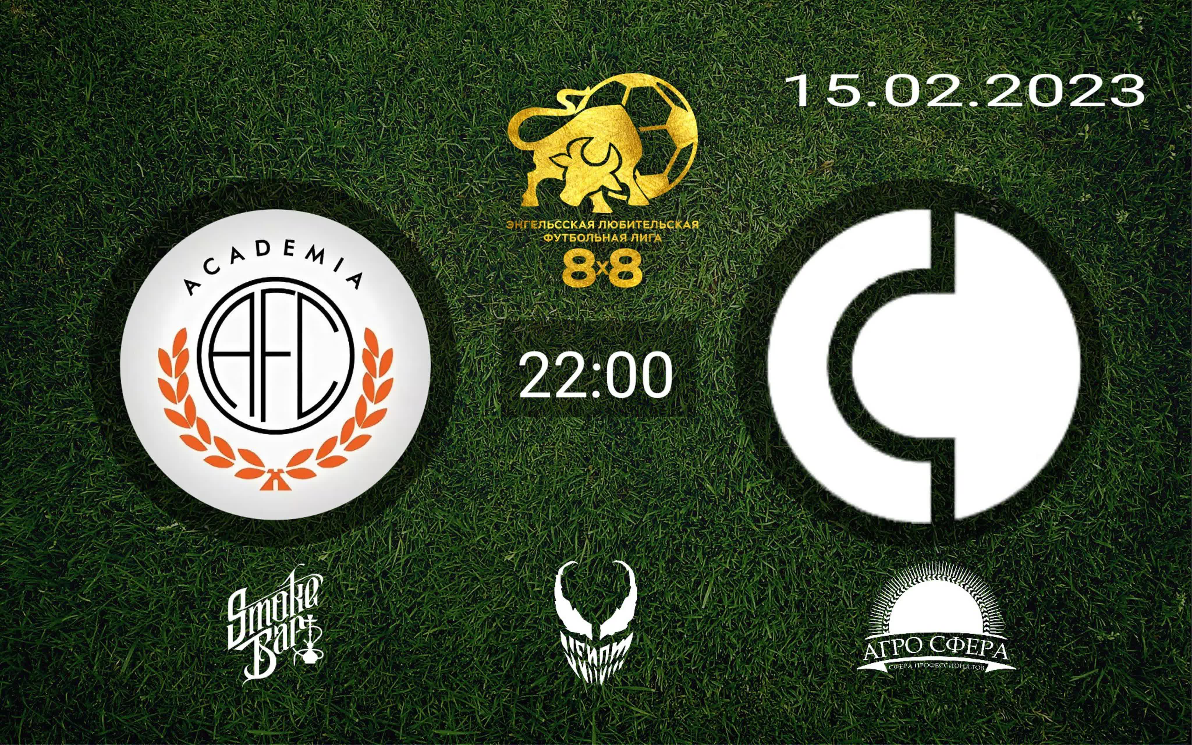 Академия пки соомбанк mp4 hq xxx video