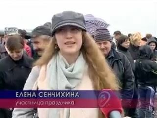 Колбасный дождь