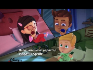 Герои в масках 25 28 серии