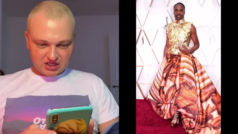 Похититель ароматов оценивает оскар 2020