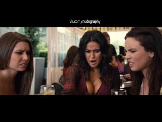 Эммануэль шрики (emmanuelle chriqui) в фильме "антураж" (entourage, 2015, даг эллин)