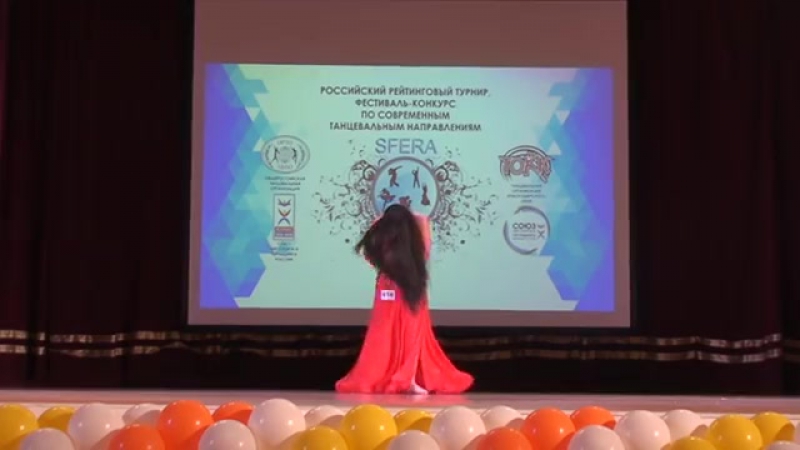 Элина карамян enta omry 4301