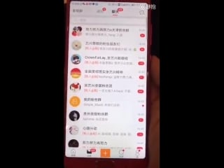[video] 180416 lay studio weibo update