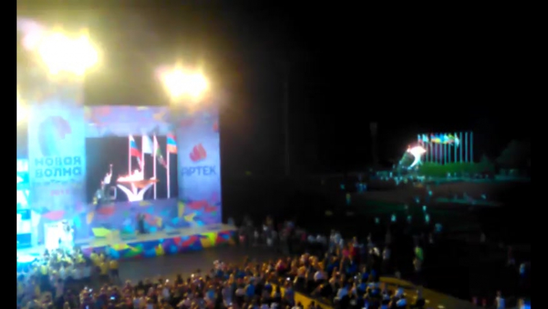 Церемония зажжения огня (молодые новая волна 2015)