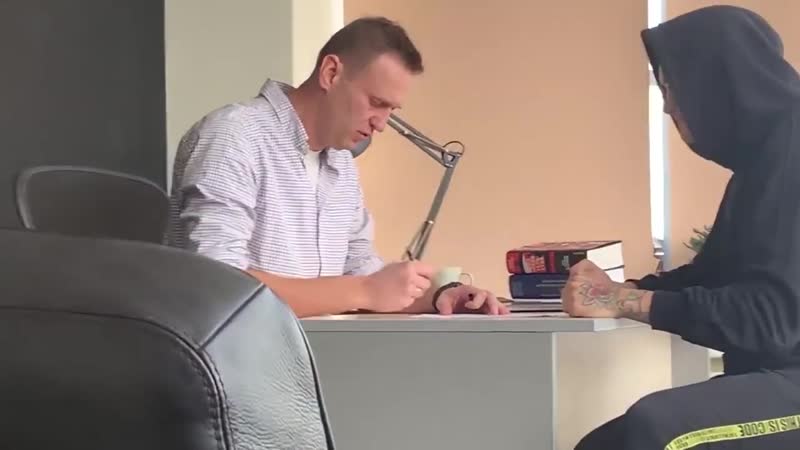 Навальный дал капусту моргенштерну скрытое видео