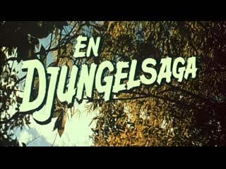 The flute and the arrow / en djungelsaga (1957) dir arne sucksdorff