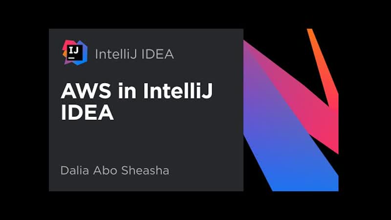 Aws in intellij idea (2022)