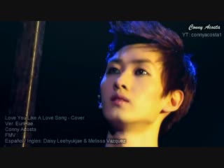 Ｃａ┇eunhae haehyuk love you like a love song (parte 2) 「fmv」