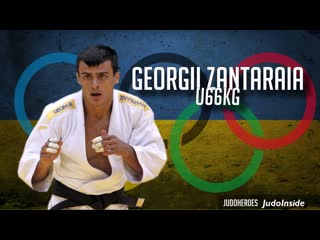 Georgii zantaraia savage judo skills