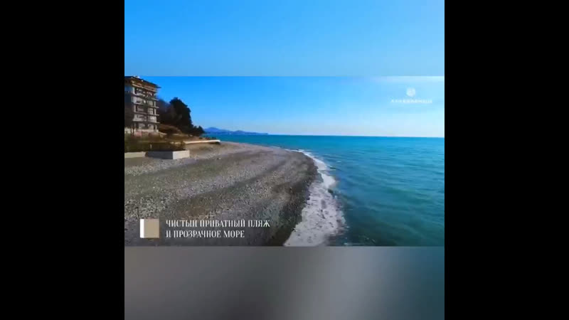 Элитный отель 5 звёзд