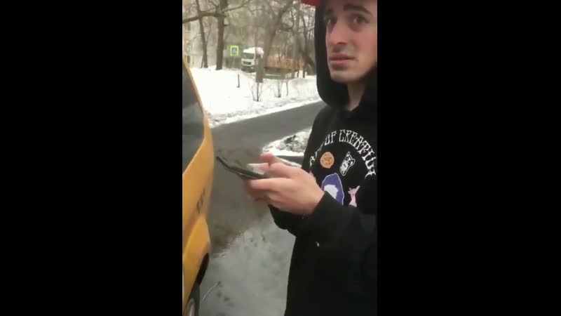Блогер хилми форкс унижает таксиста