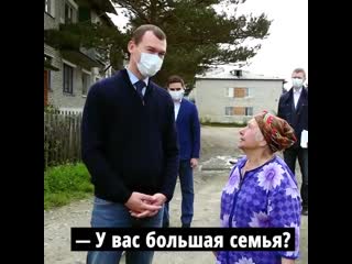 Михаил дегтярёв в селе тырма(хабаровский край)