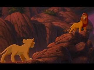 Simba & kiara (посвящение всем папиным дочкам))) )