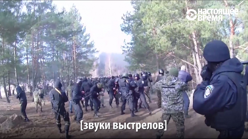 Украина янтарные войны | за кадром событий