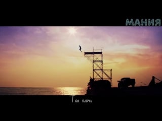 [mania] bts (v) stigma (рус суб)