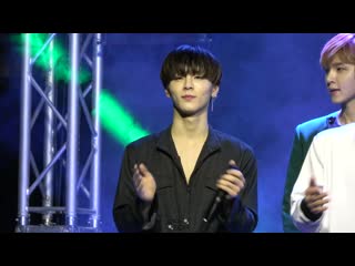 Sejin fancam 14u girlfriend ост богатый наследник