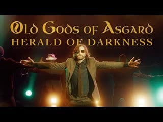 Old gods of asgard herald of darkness [feat alan wake & mr door] (fan made music video)