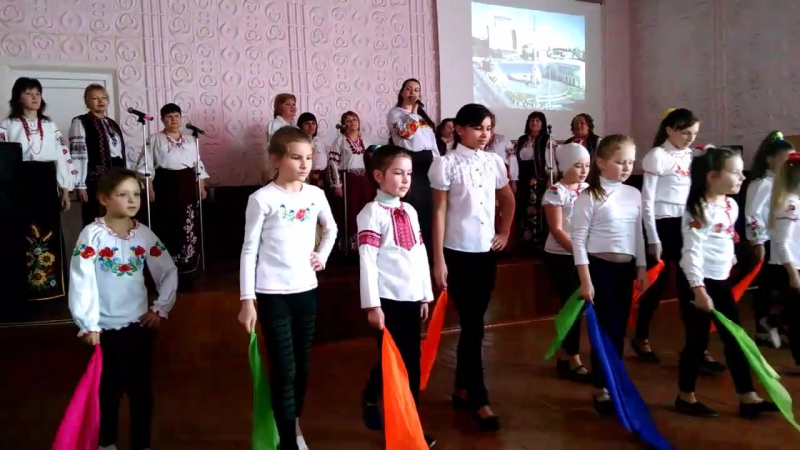 Моя країна