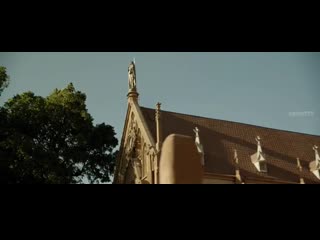 Идеальный дом / ideal home (2018)