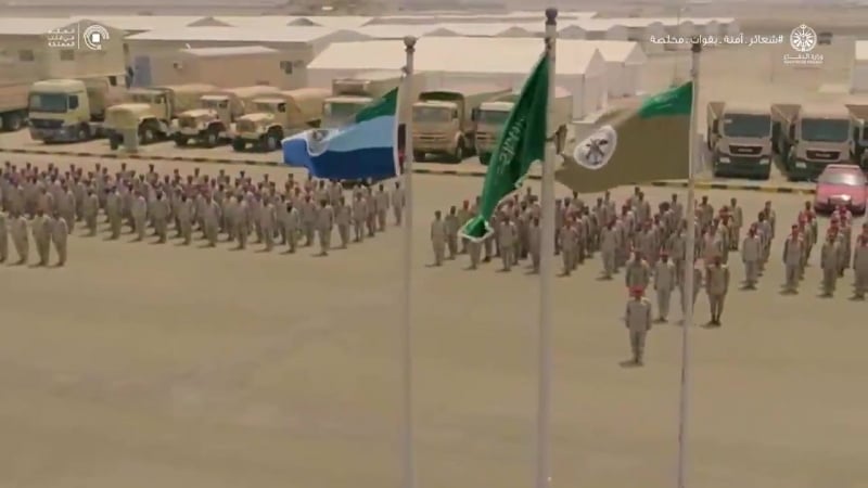 فيديو الدفاع وزارة الدفاع تسخر جميع إمكاناتها لخدمة ضيوف الرحمن في موسم حج١٤٣٩هـ شعائر