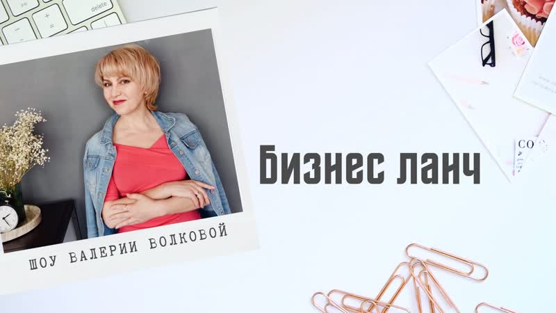 Настя негода