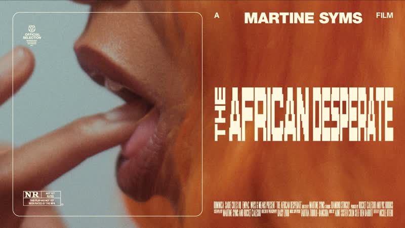 Африканское отчаяние (2022) the african desperate