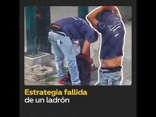 Asaltante se cambia de ropa para burlar a la policía