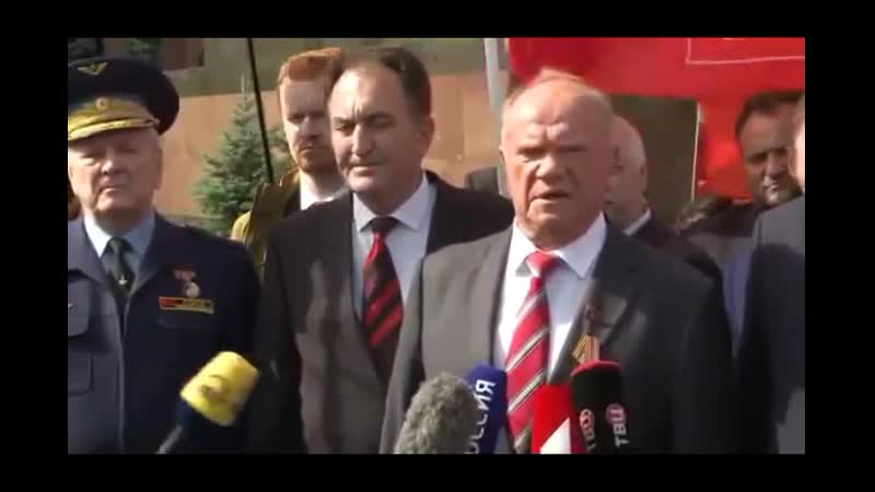 Зюганов «гитлер сжигал в печах и русских, и евреев, и поляков, и всю остальную сволочь»