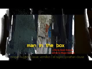 Человек из коробочки (2019) man in the box