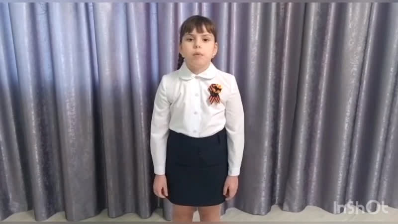 Бариева зарина