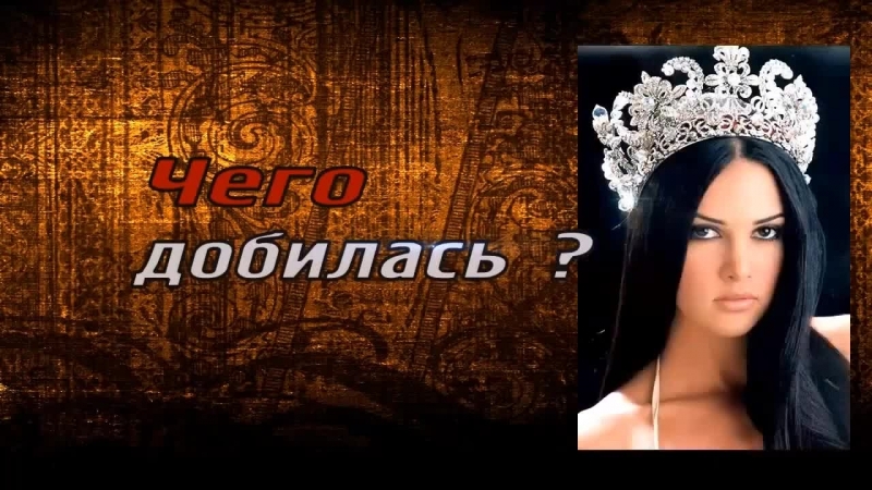 О наболевшем (тупая пизда онтакте)