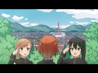 Город предсказательниц | urara meirochou серия 11