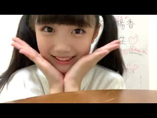 190701 showroom hkt48 kks haruka kudo 1940