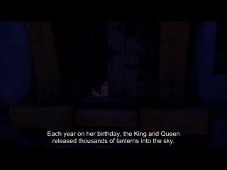 Each year on her birthday, the king and queen released thousands of lanterns into the sky