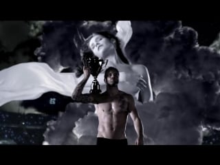 Invictus paco rabanne